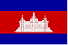 Cambodia Flag
