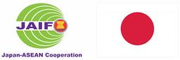 Japan-ASEAN Integration Fund (JAIF)